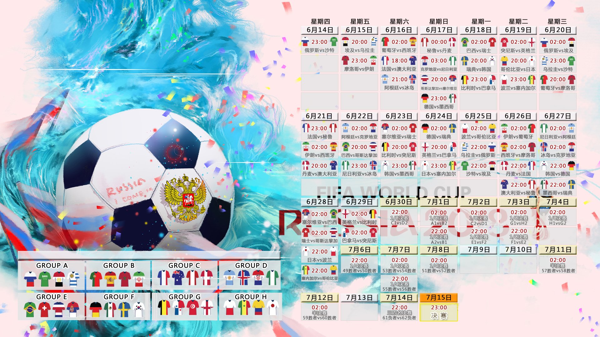 开云中国大陆-德国队在2024年乒乓世界杯的精彩对决回顾，2020德国世乒赛结果